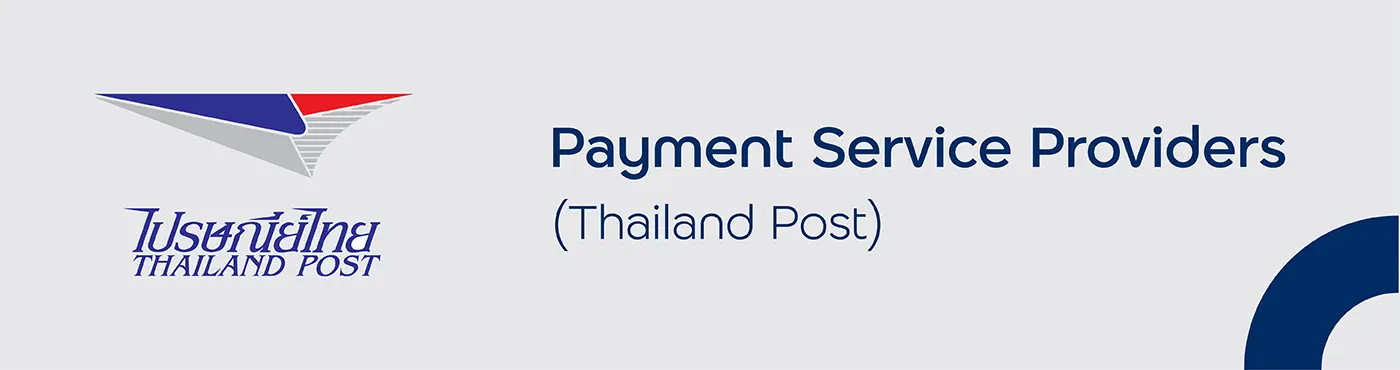 Payment Service Providers (Thailand Post)