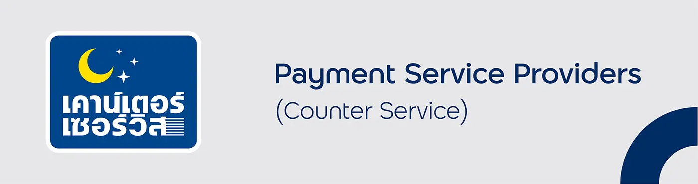 Payment Service Providers (Counter Service)