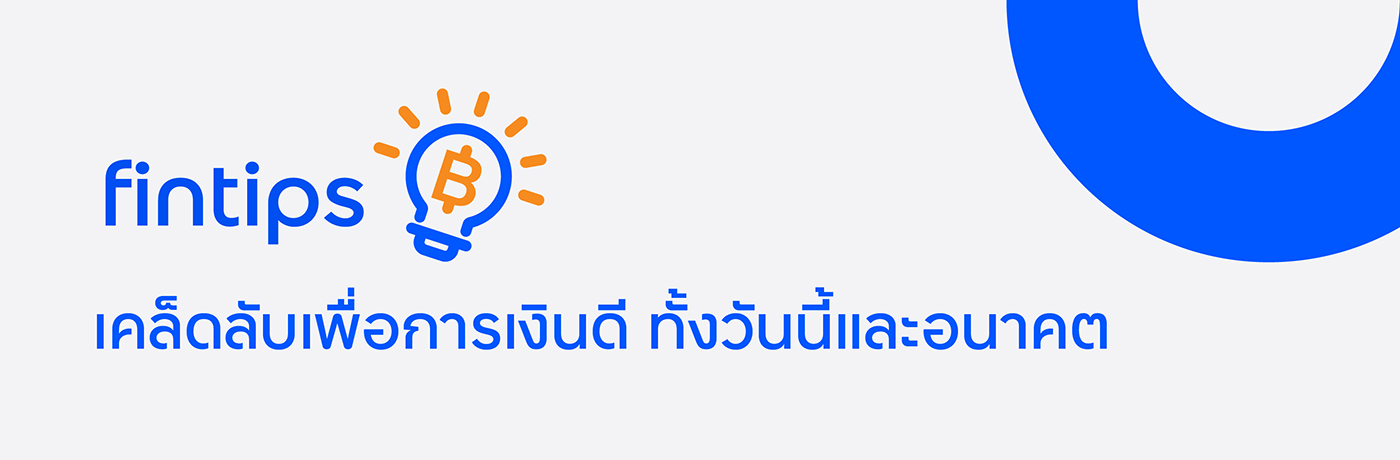 banner image